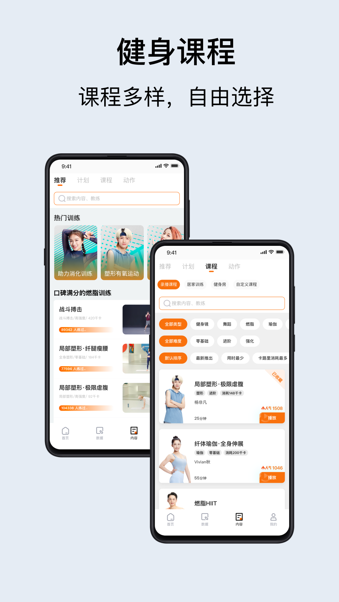 精彩截图-LITTA2026官方新版