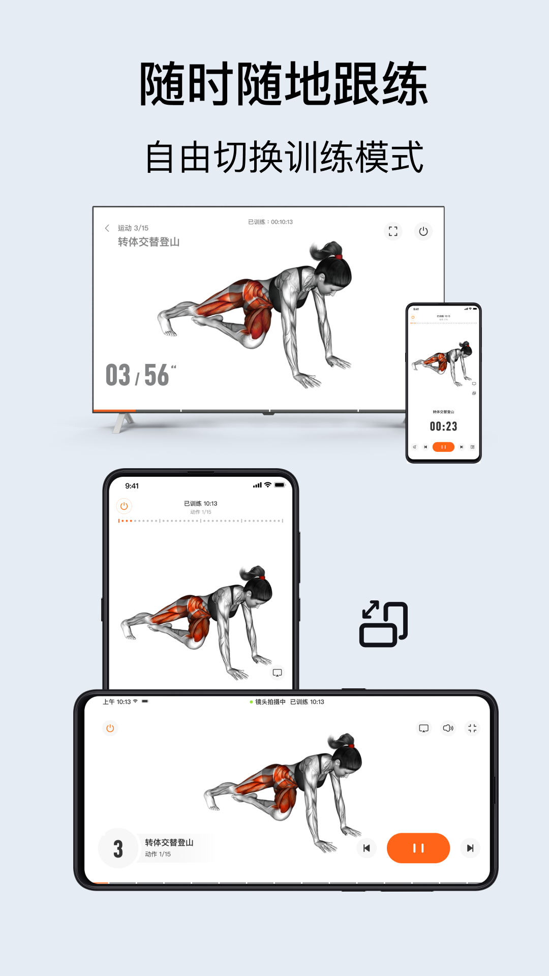 精彩截图-LITTA2025官方新版