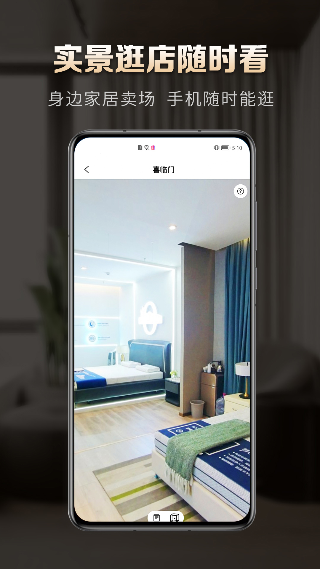 精彩截图-洞窝2026官方新版