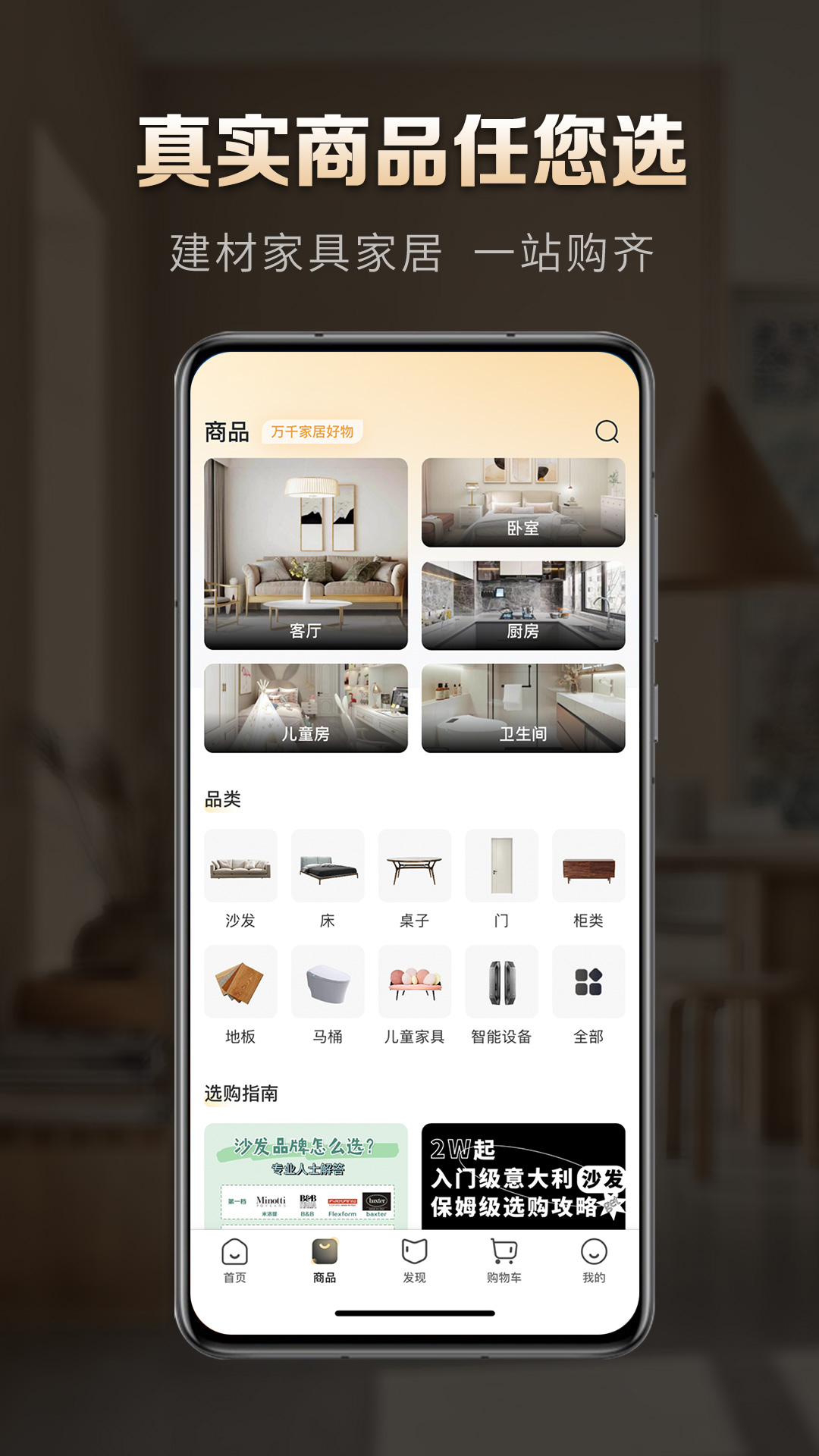 精彩截图-洞窝2026官方新版