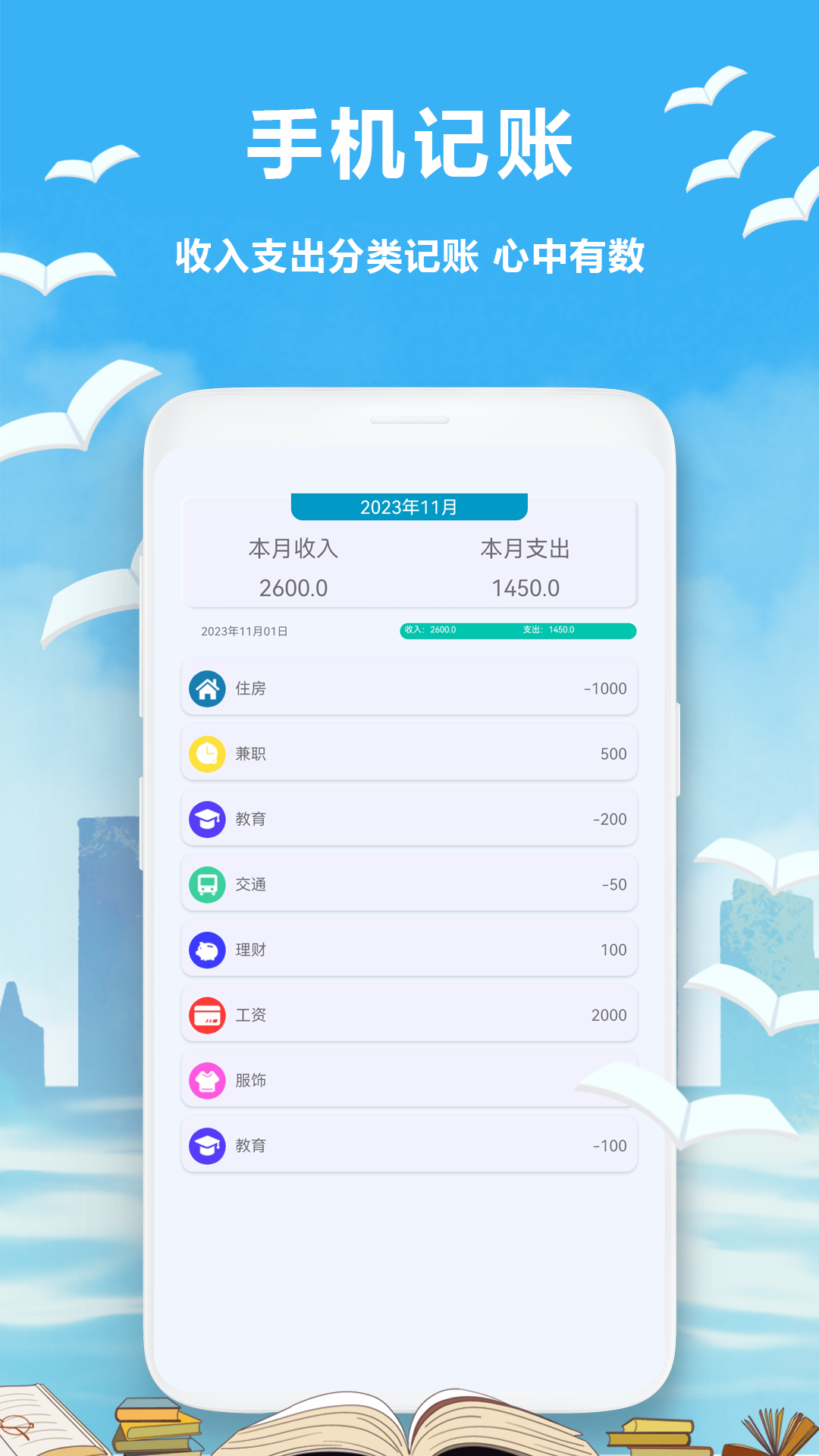 精彩截图-标准计算器2026官方新版