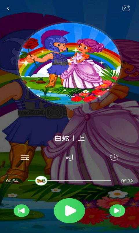 精彩截图-格格龙故事口袋2026官方新版