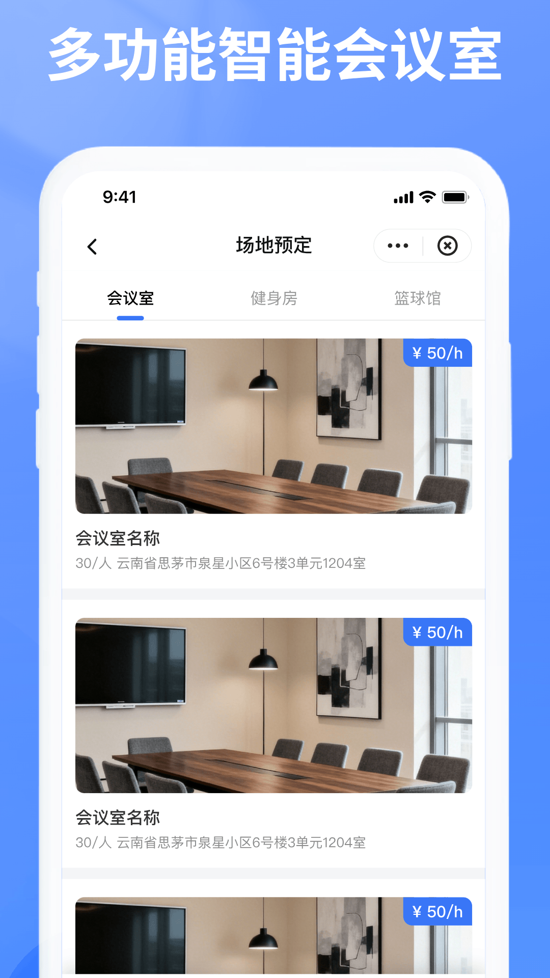 精彩截图-匠心荟2026官方新版