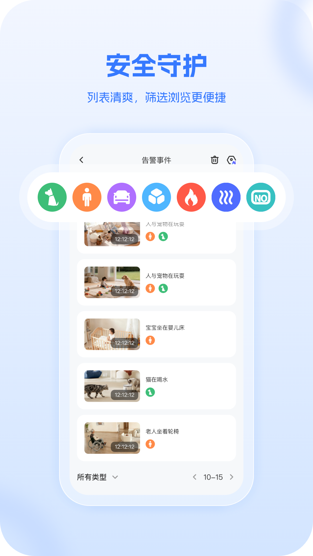 精彩截图-xiaovv2026官方新版