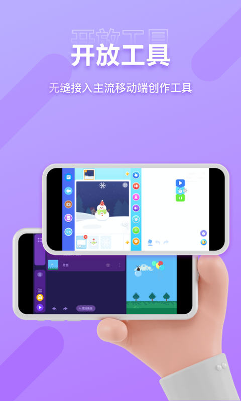 精彩截图-NCT赛考平台2026官方新版