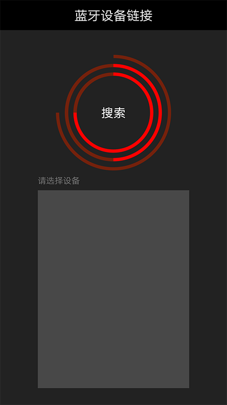 精彩截图-SBODY2025官方新版