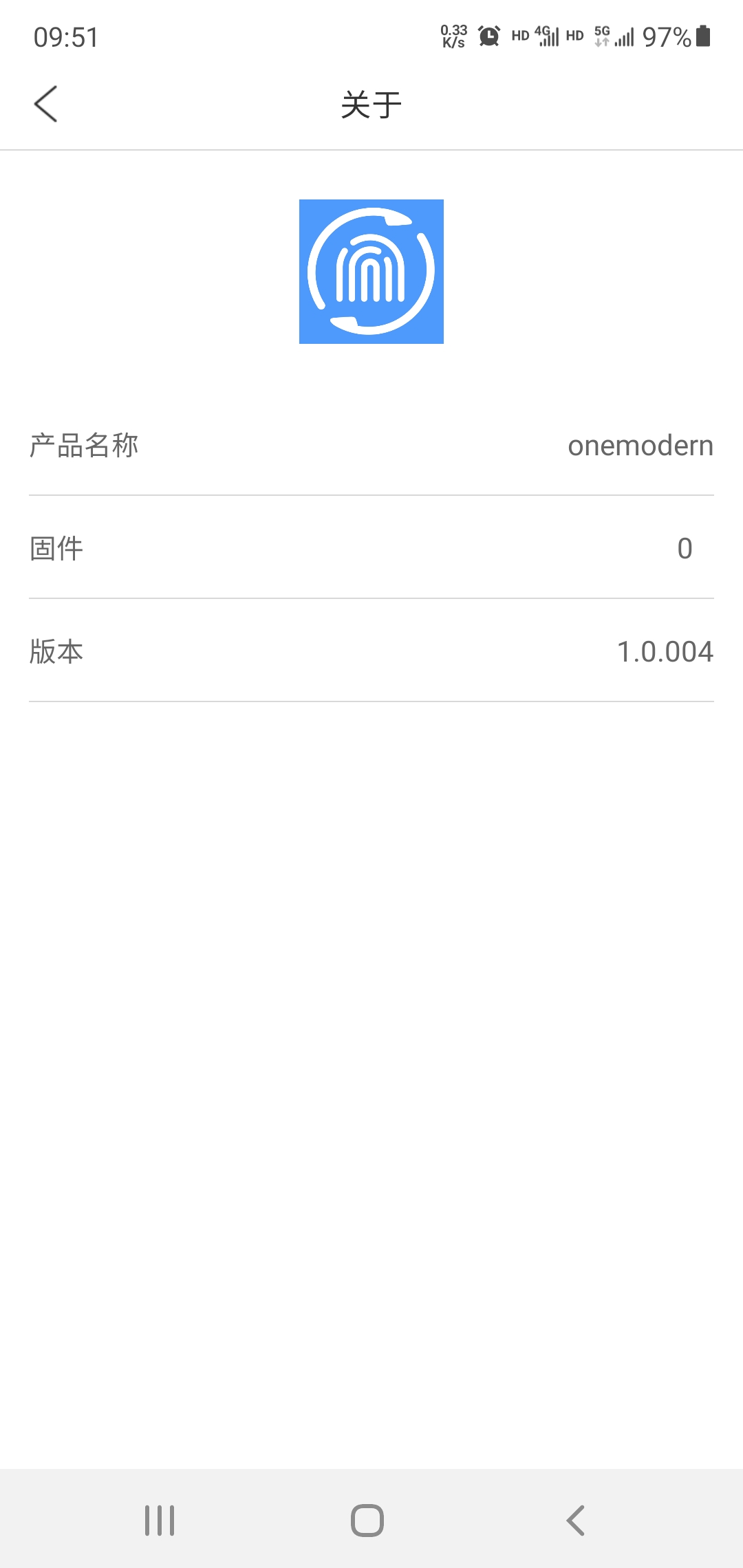 onemodern 截图 3