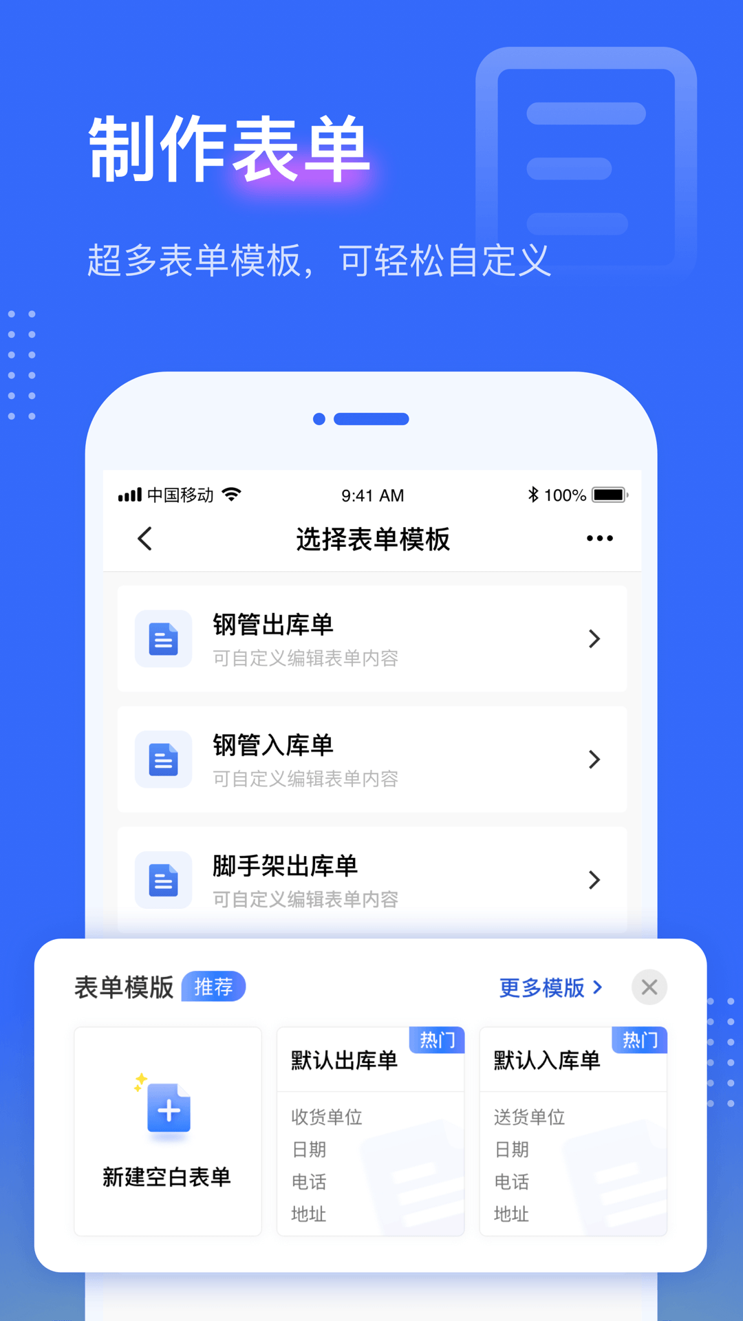 精彩截图-点数相机2025官方新版