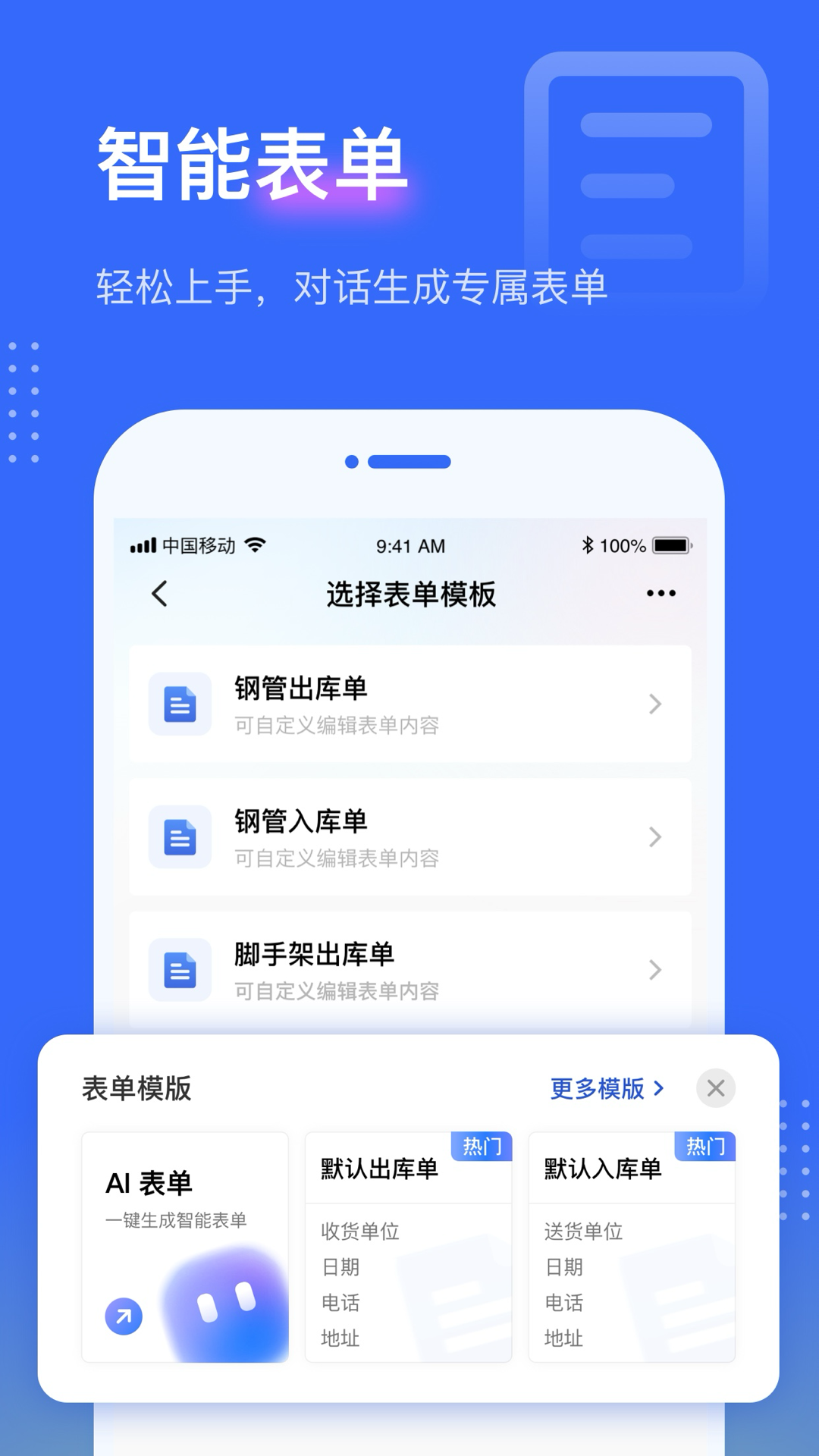 精彩截图-点数相机2026官方新版