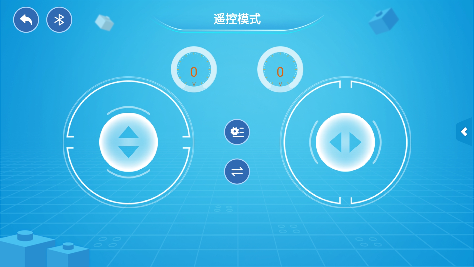 精彩截图-方橙积木2026官方新版