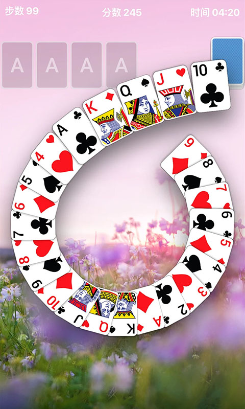 精彩截图-纸牌接龙经典2026官方新版