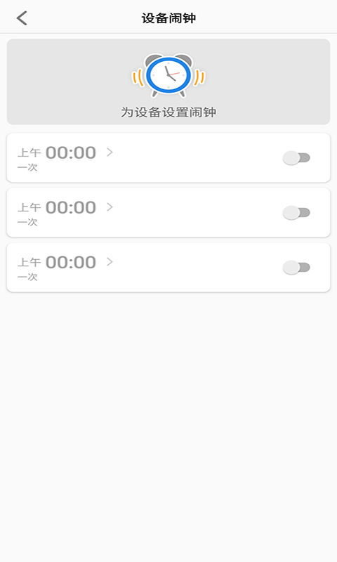 精彩截图-联想电话手表2025官方新版