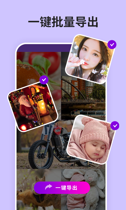 精彩截图-手机数据恢复精灵2025官方新版