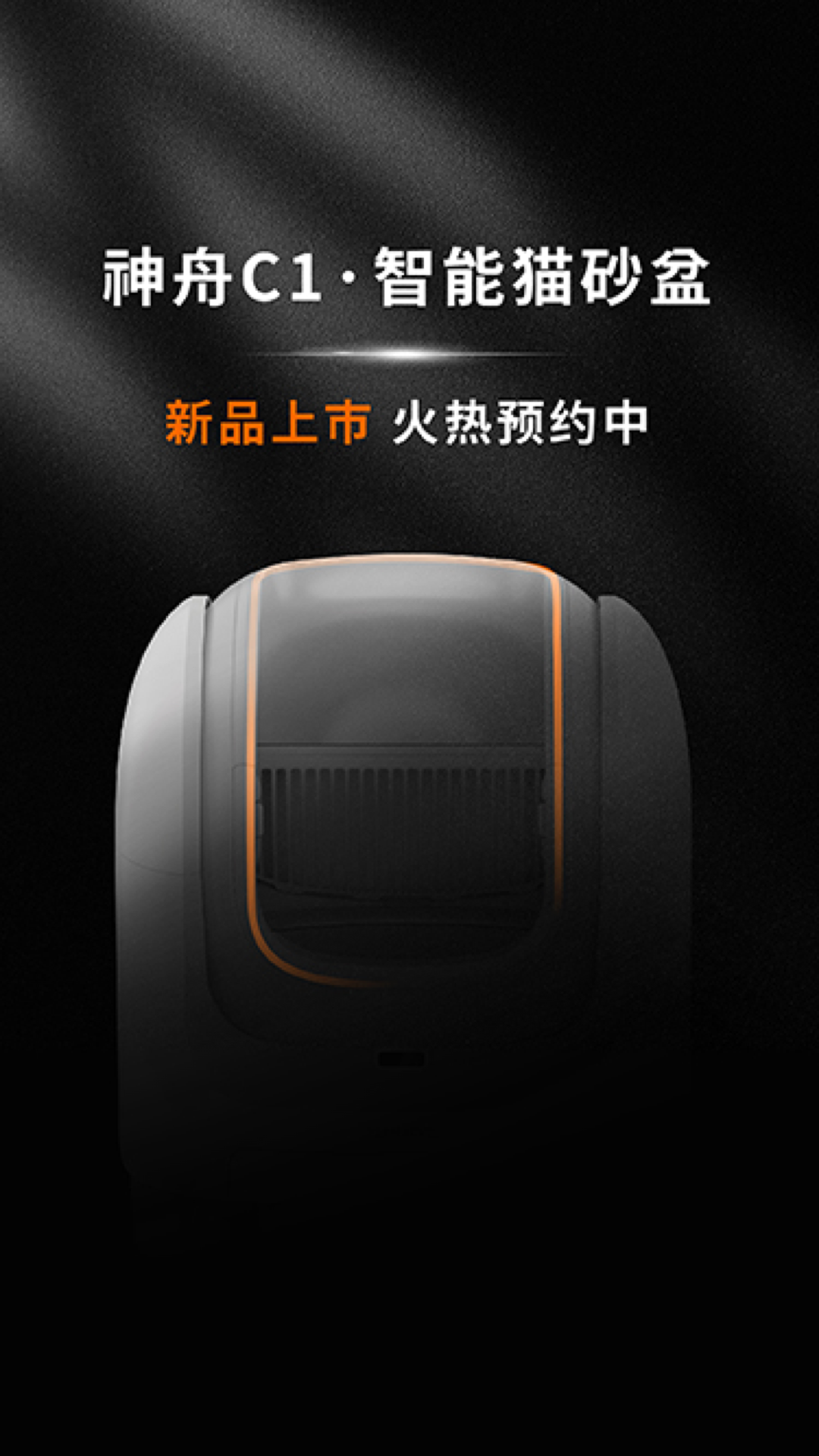 精彩截图-滴宠生活2025官方新版