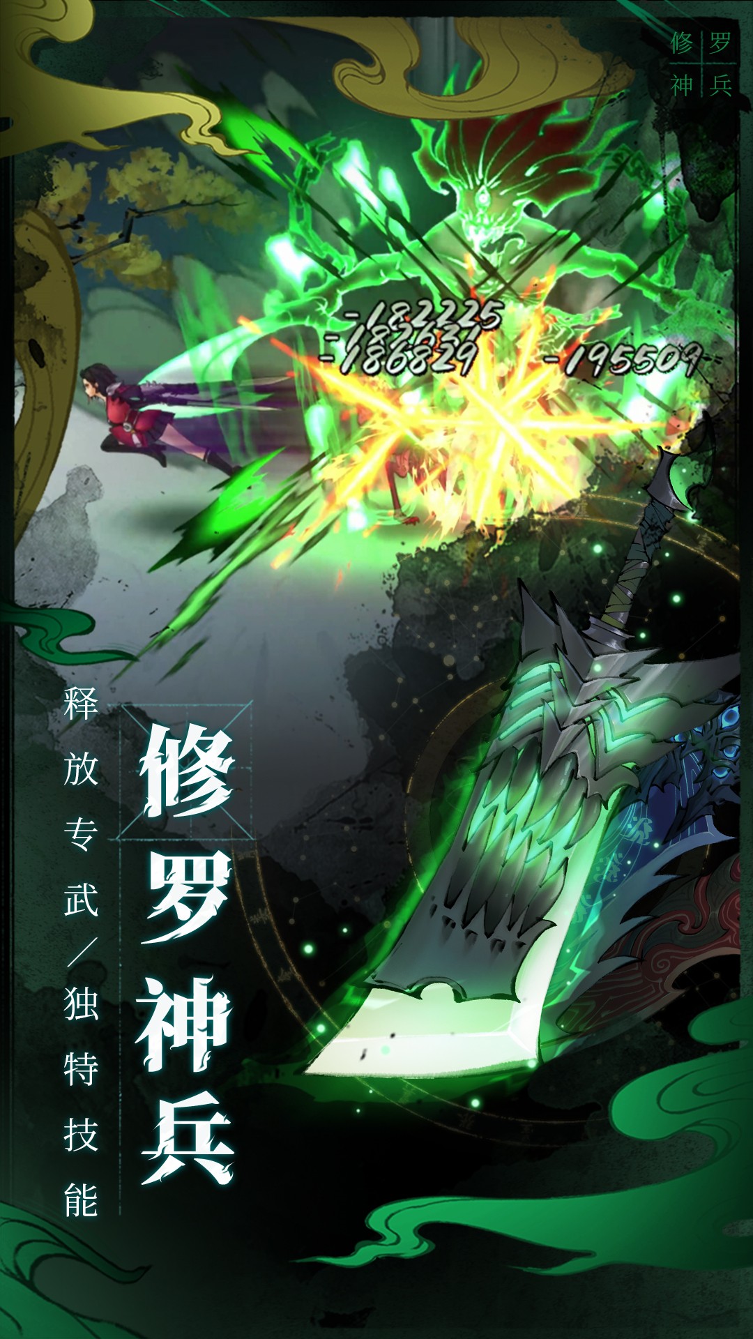  斗诡巅峰：探索顶级软件的创意与突破  