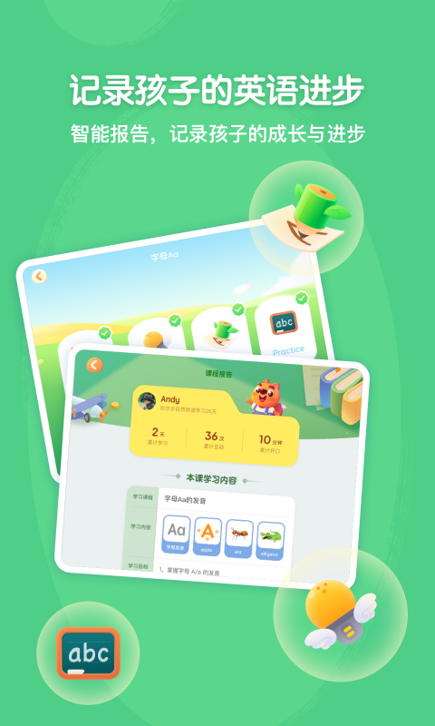 点击查看大图