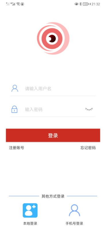 TSEYE安卓版高清截图