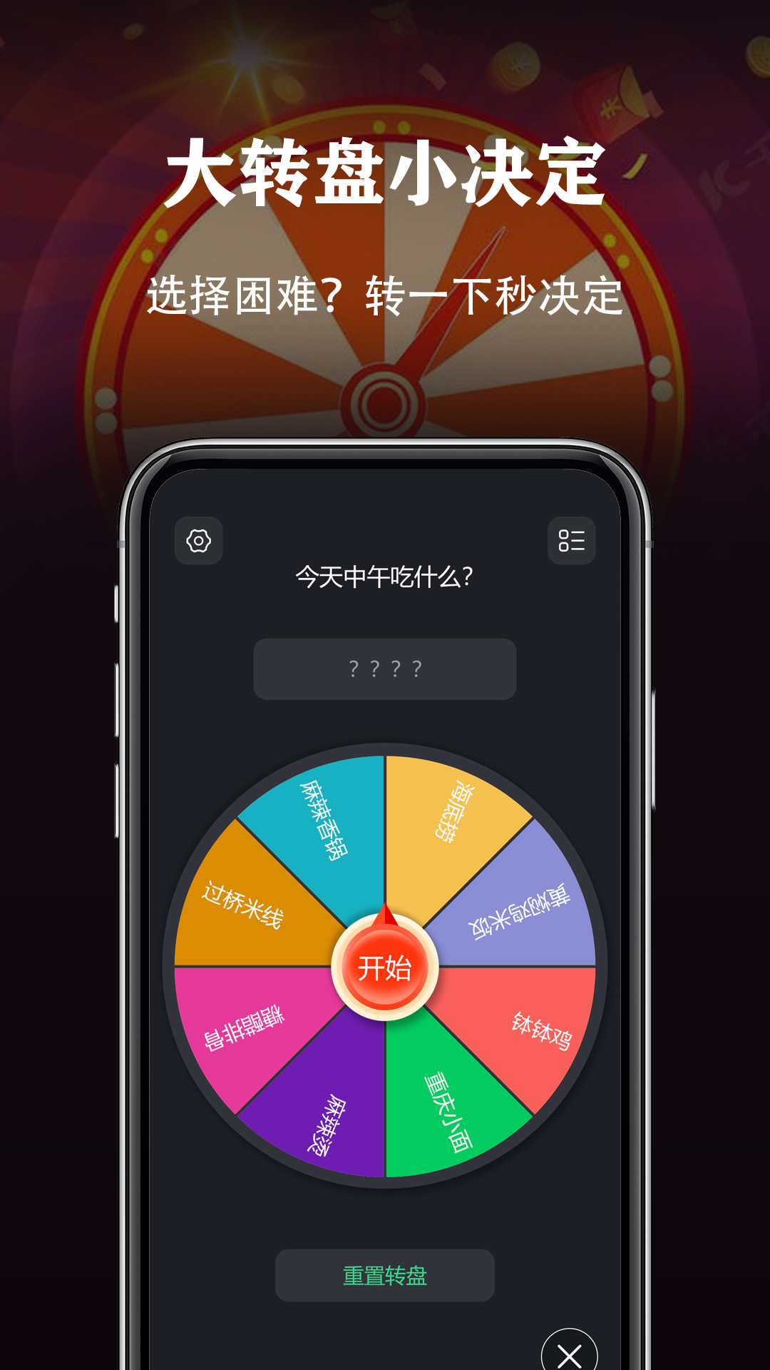 精彩截图-超亮手电筒2026官方新版
