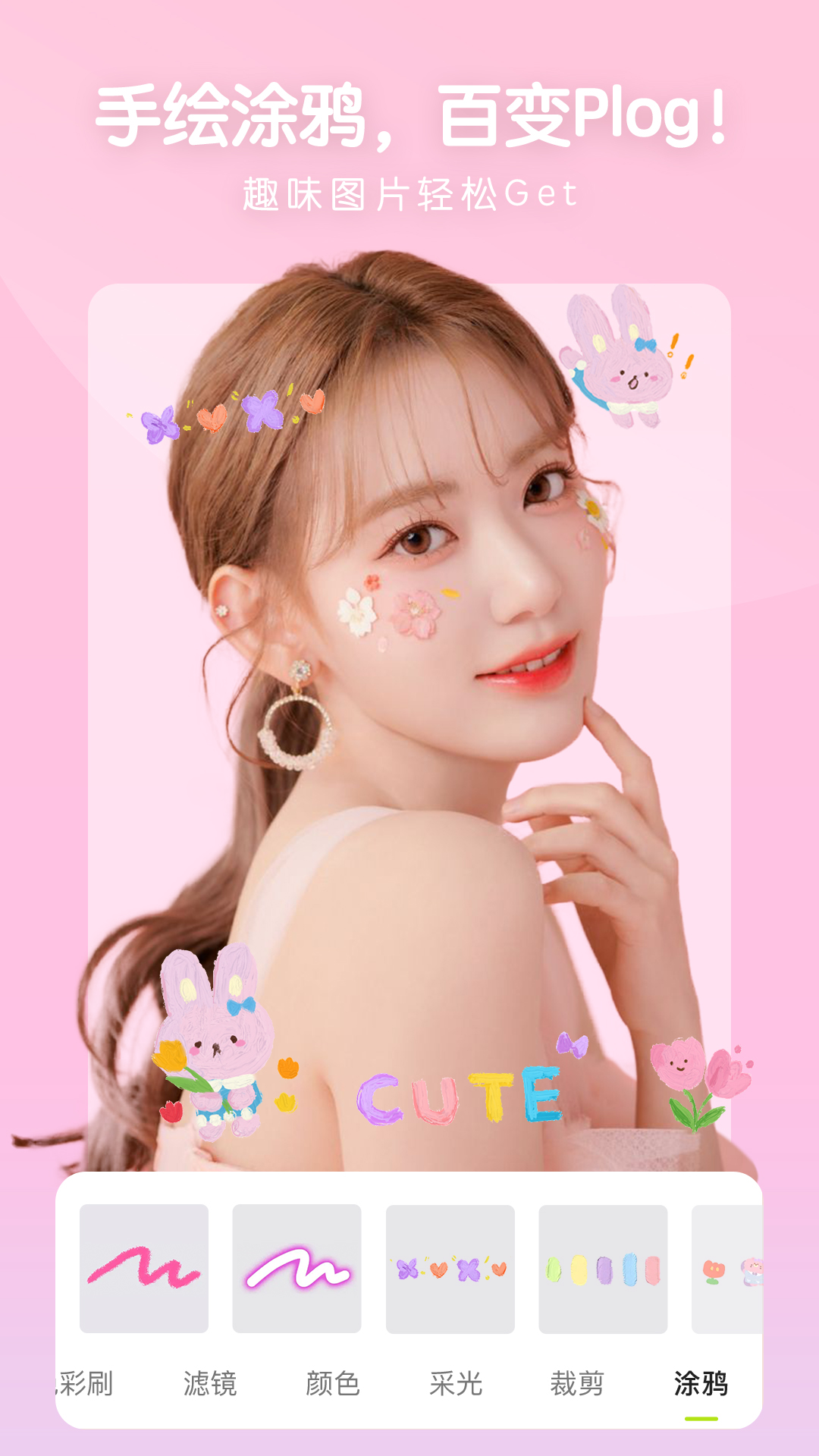 精彩截图-照片审核处理工具2026官方新版