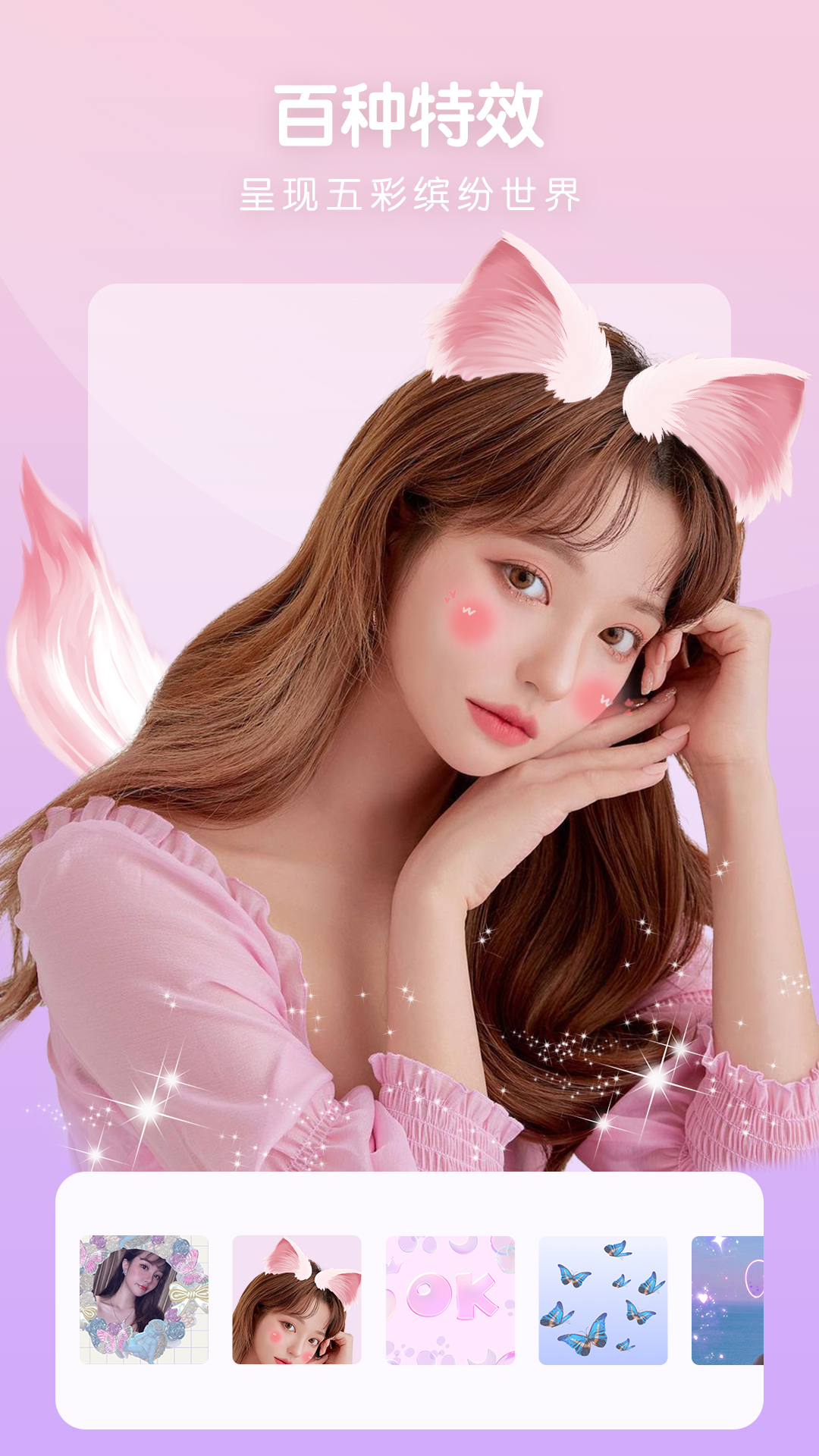 精彩截图-照片审核处理工具2026官方新版