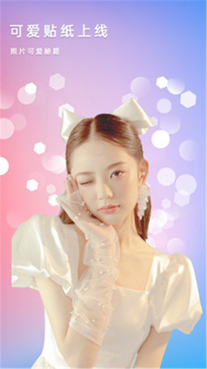 精彩截图-美美滤镜照相机2026官方新版