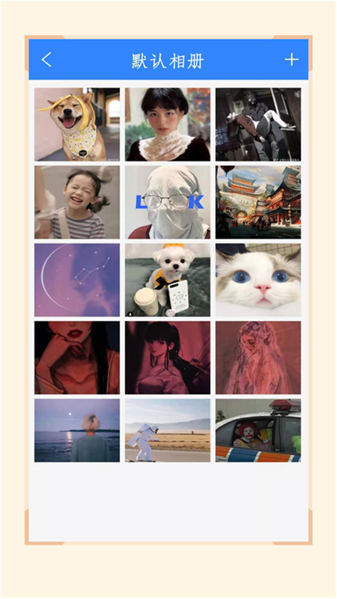 精彩截图-隐藏相册2026官方新版