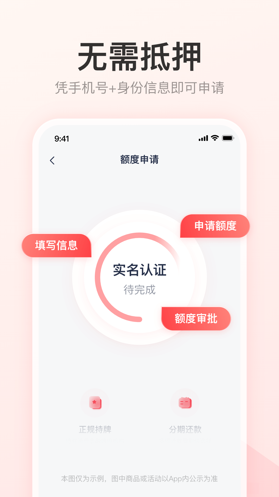 精彩截图-优逸花2025官方新版
