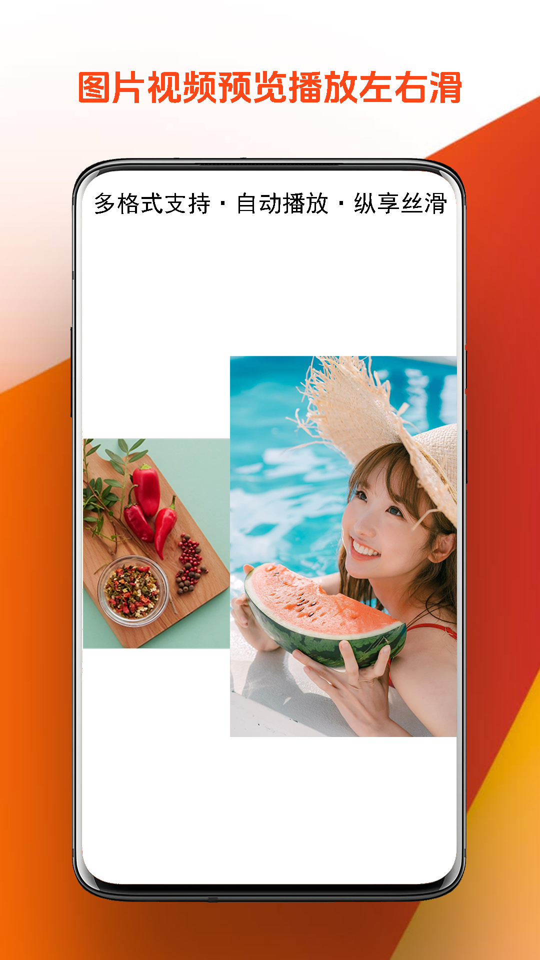 精彩截图-Pokar相册2025官方新版