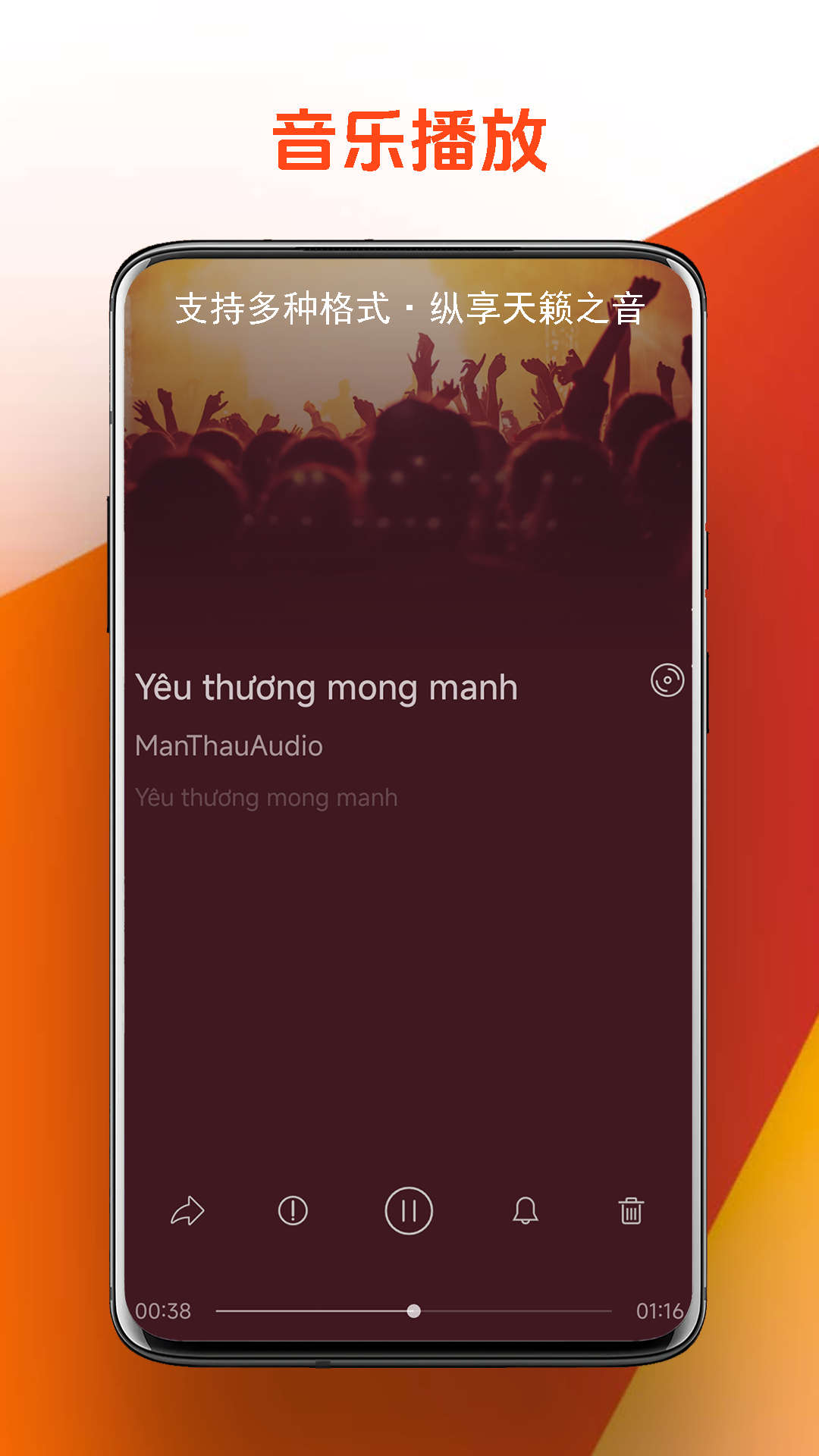 精彩截图-Pokar相册2025官方新版