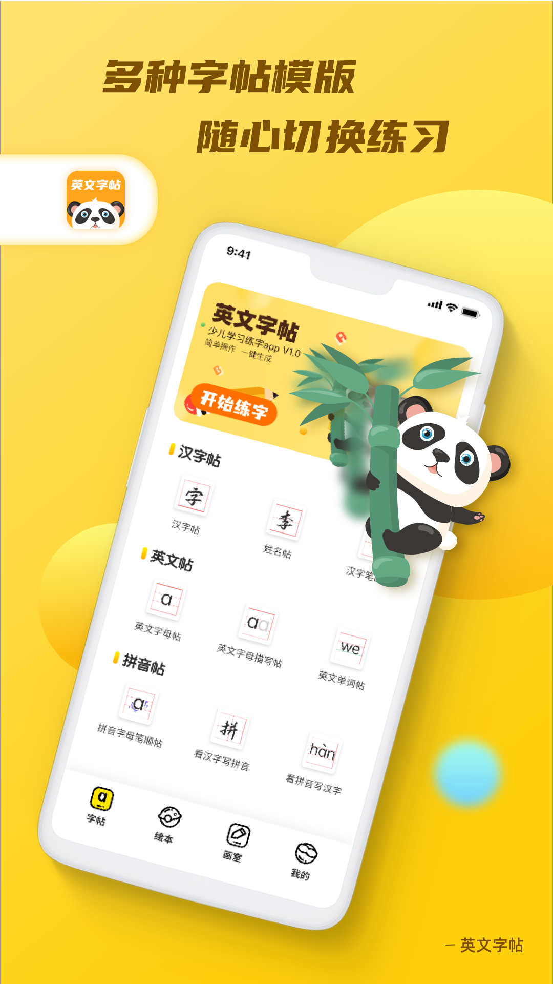 点击查看大图