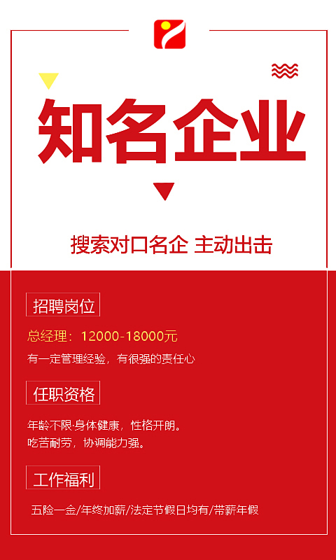 精彩截图-重庆人力资源网2025官方新版