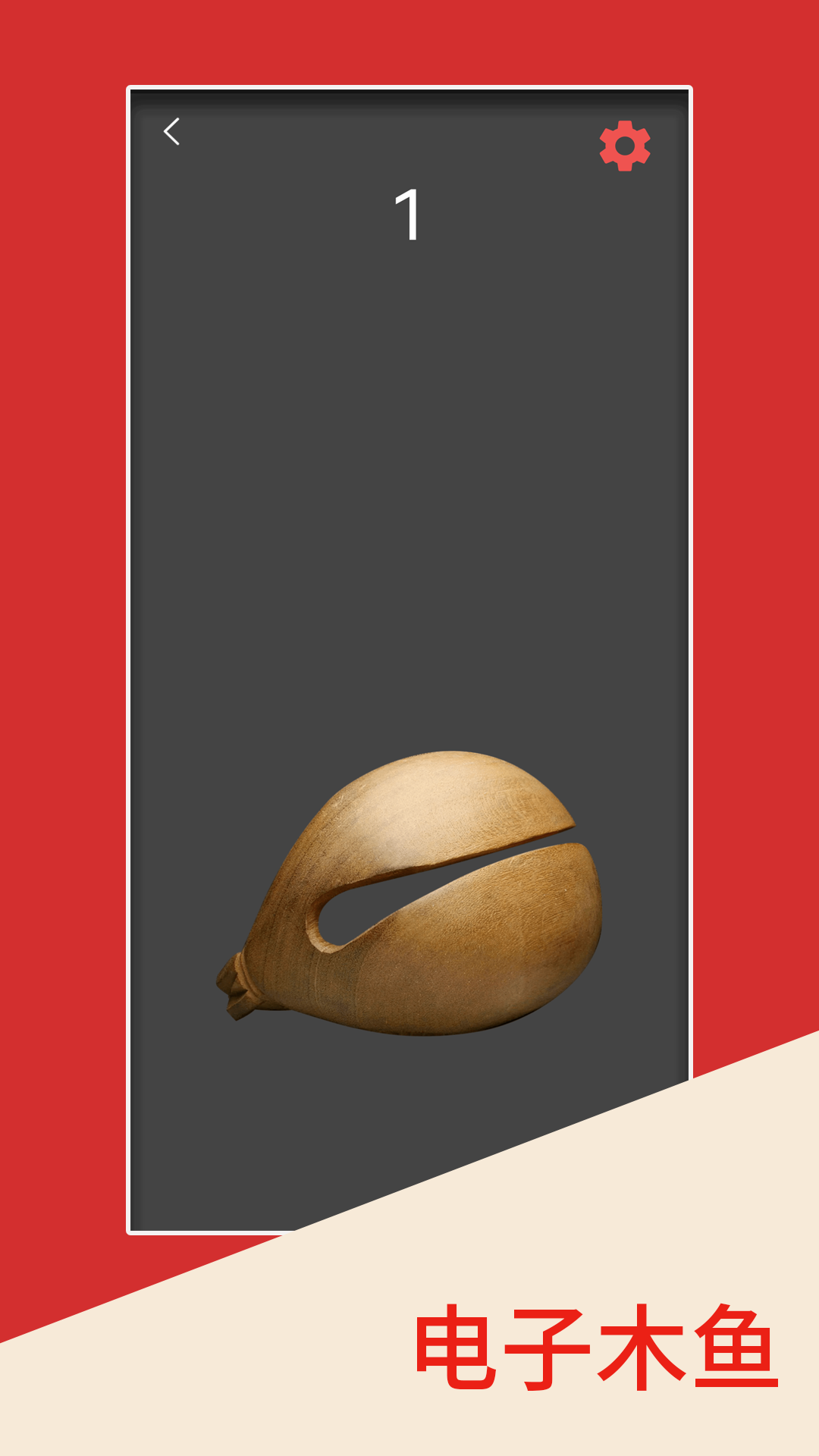 精彩截图-罗盘指南针大师2025官方新版