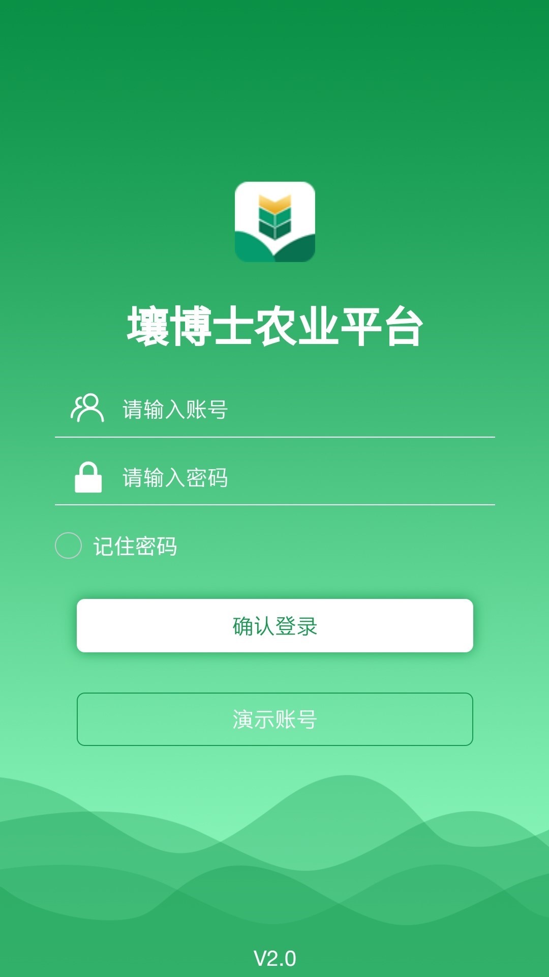 精彩截图-壤博士农业平台2026官方新版