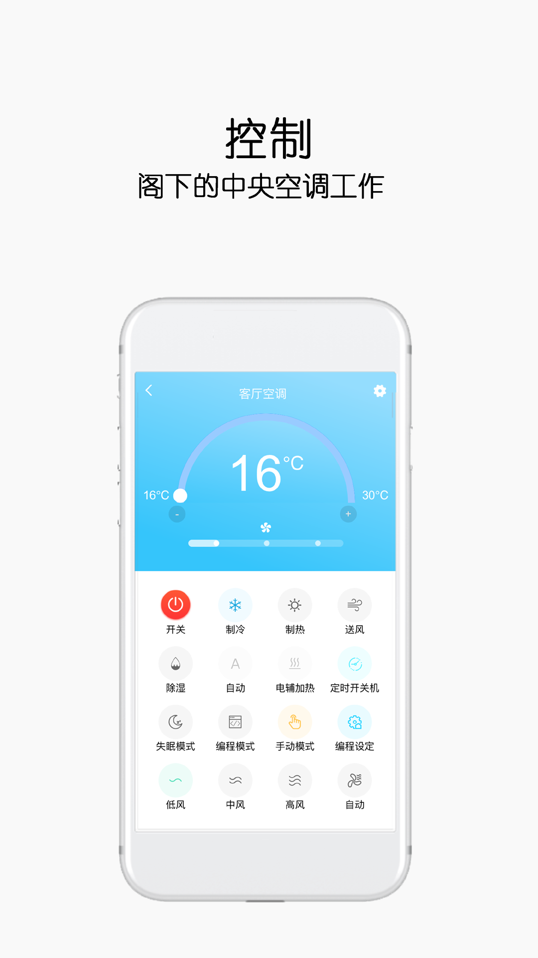 精彩截图-康特家居2026官方新版