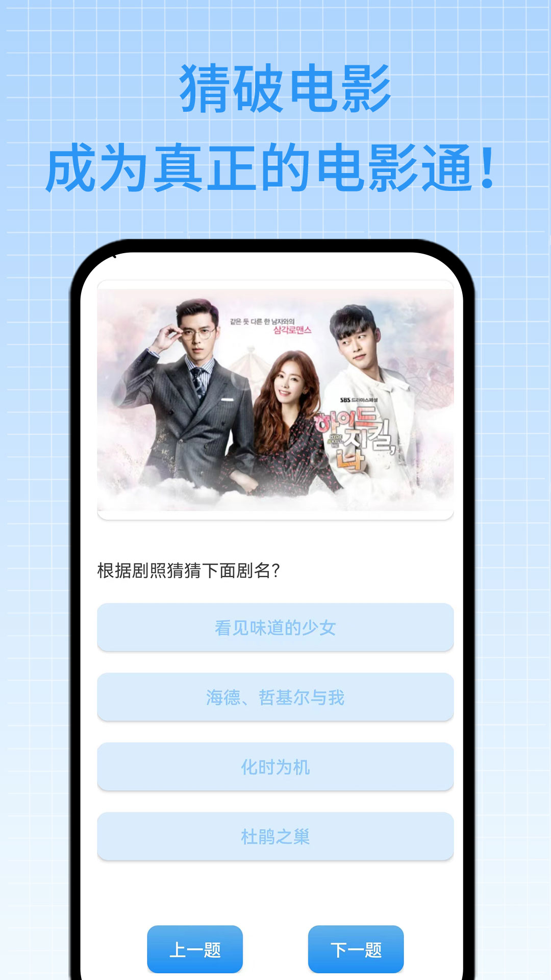 精彩截图-97剧迷2025官方新版