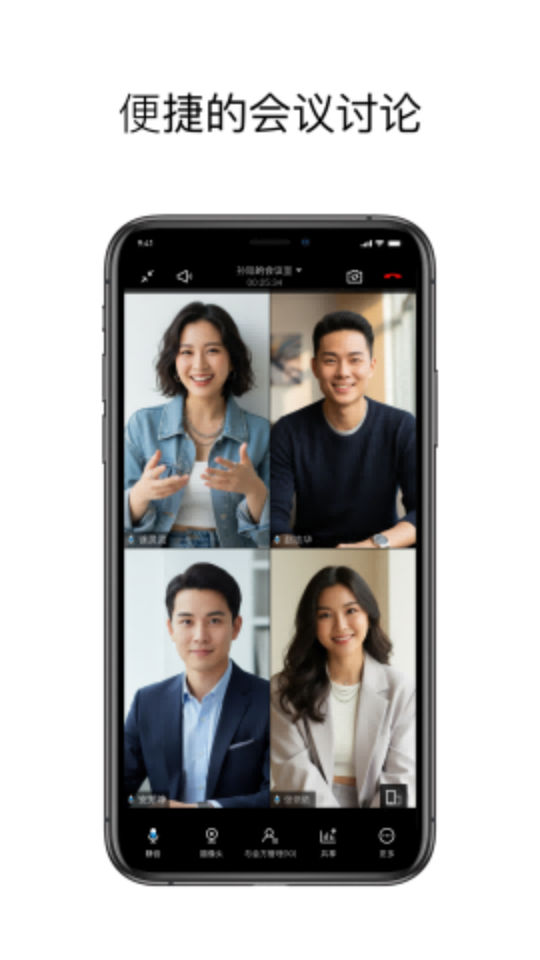 精彩截图-科达天行通用版2026官方新版