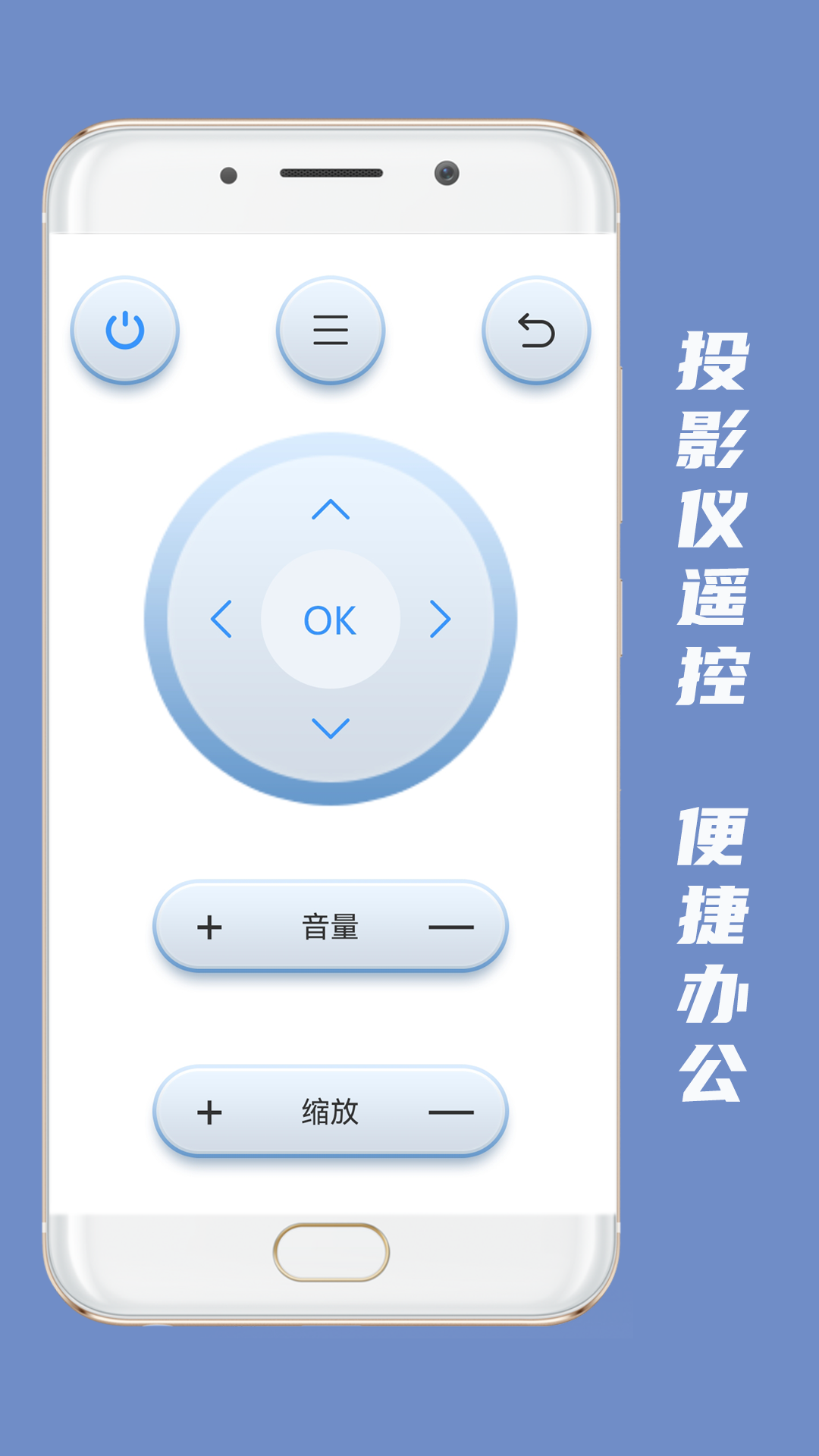 精彩截图-万能空调2025官方新版