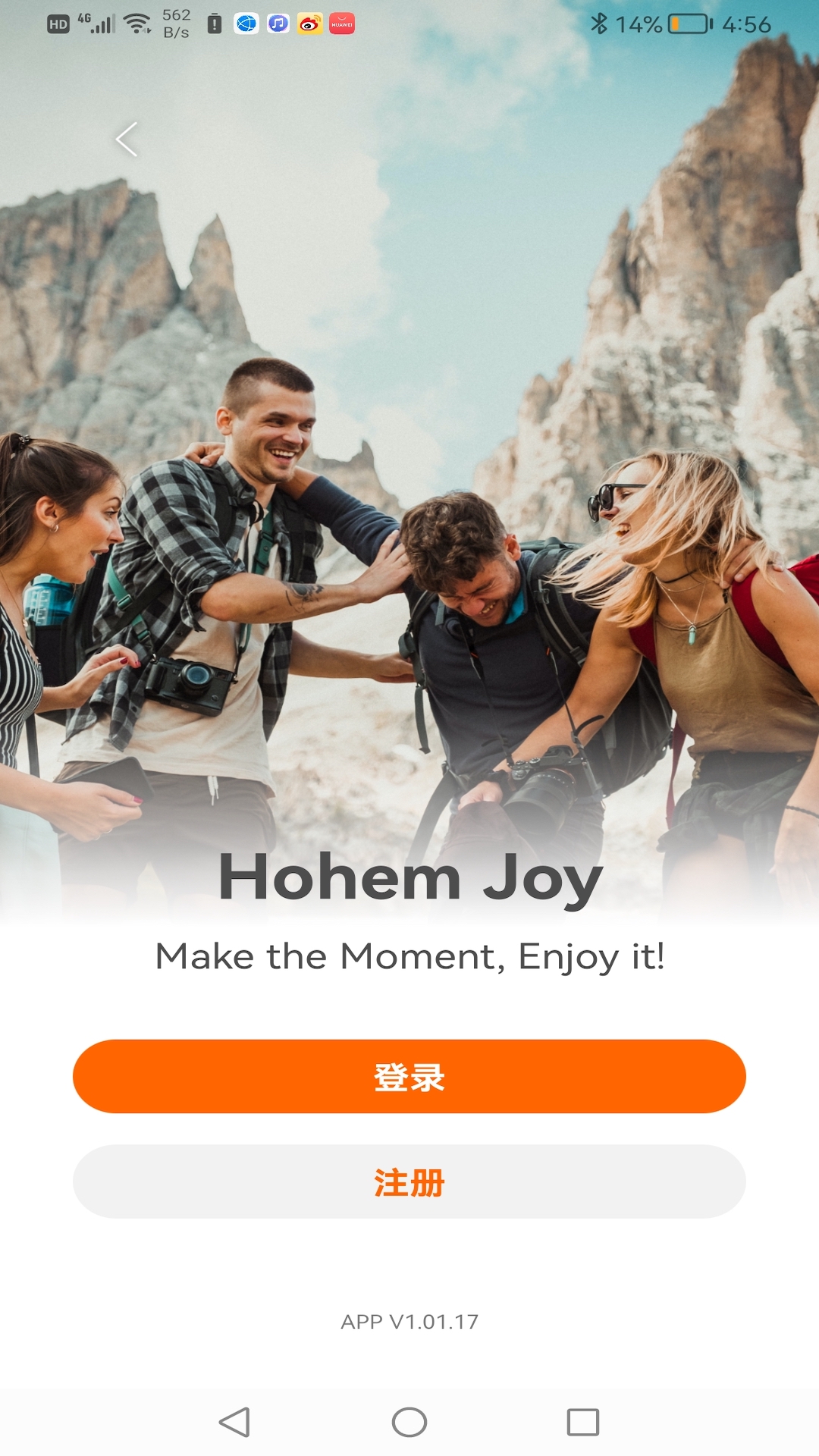 精彩截图-Hohem Joy2026官方新版