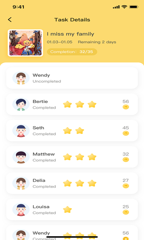 精彩截图-松果园丁AI课2026官方新版