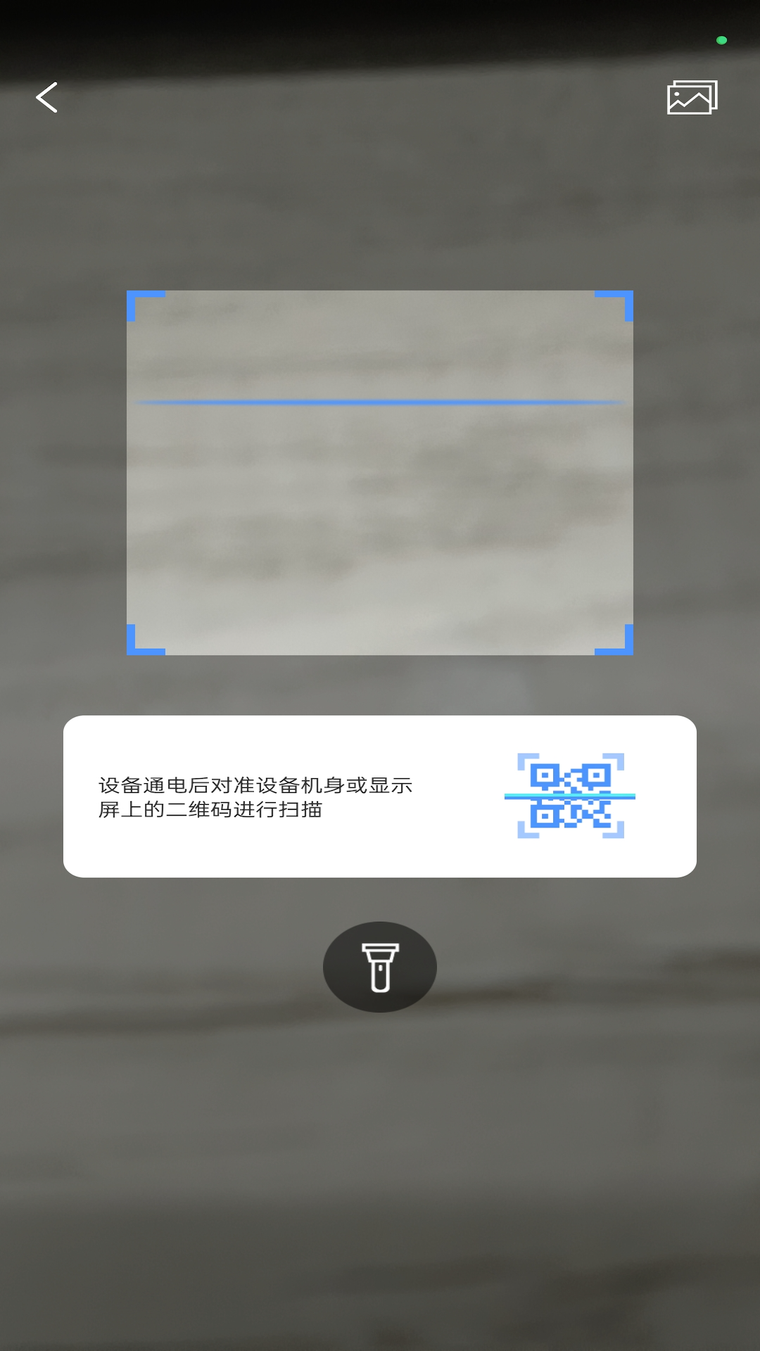 精彩截图-Avmini2025官方新版