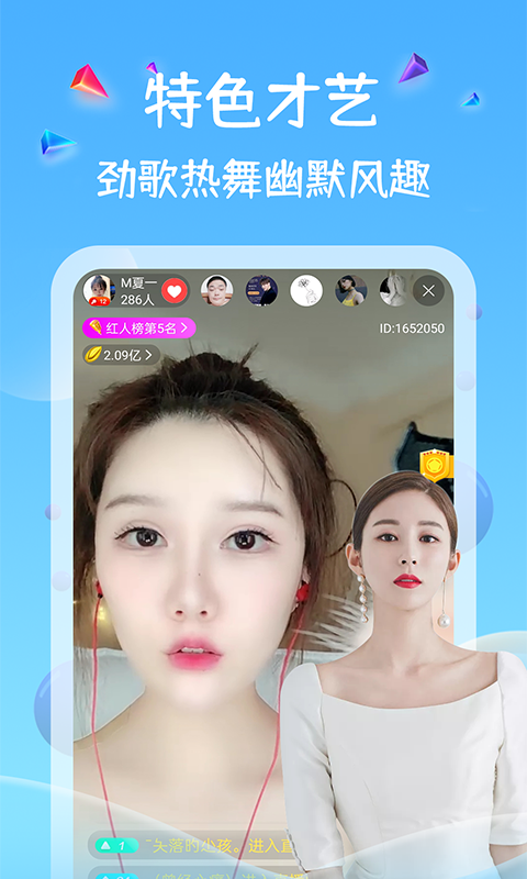 小黄鸭视频截图
