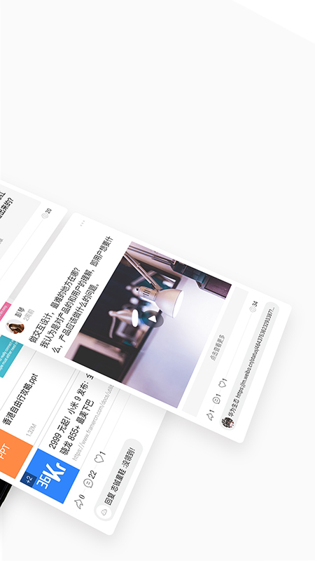 精彩截图-Spacin2025官方新版