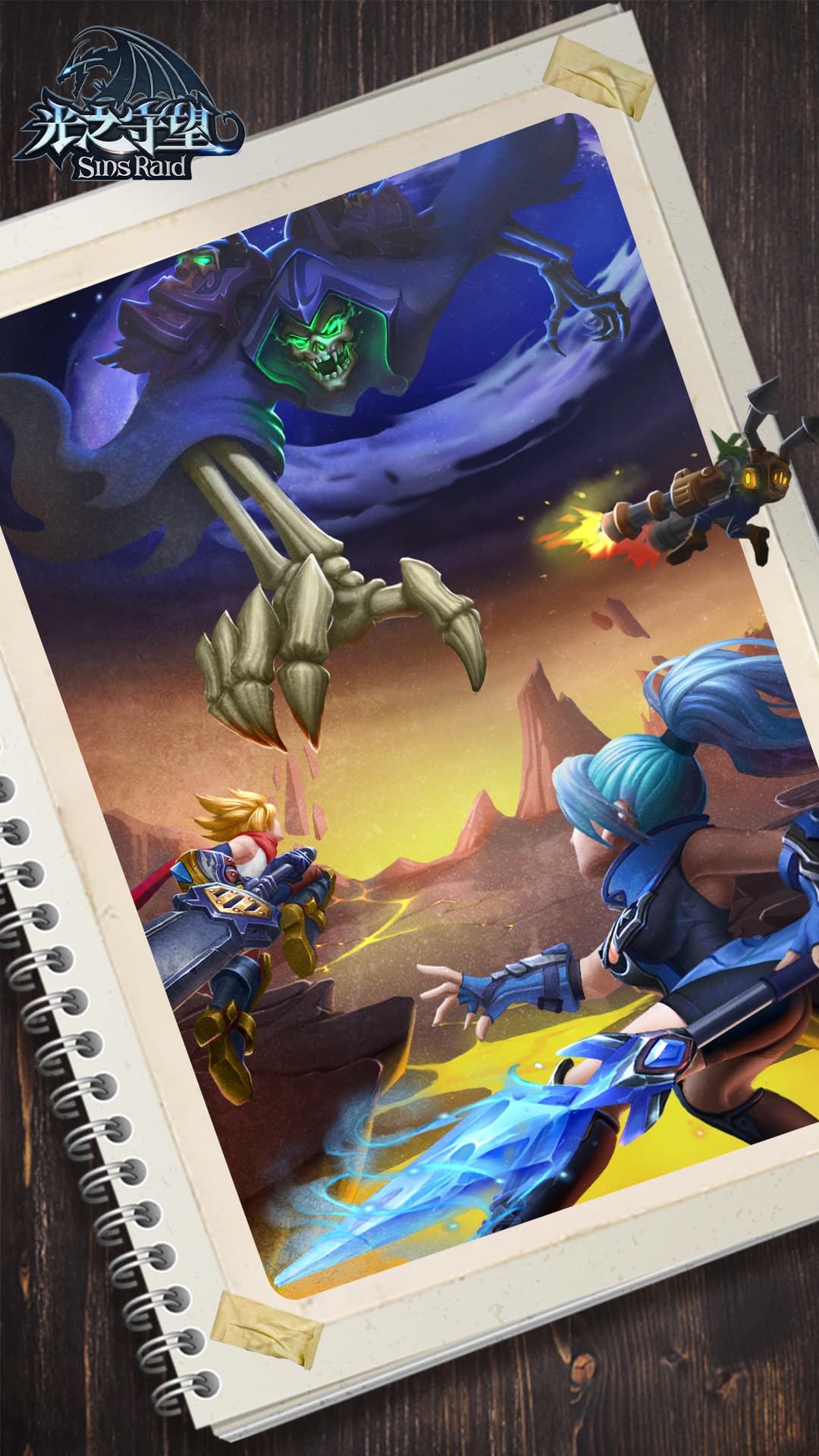 精彩截图-光之守望2026官方新版