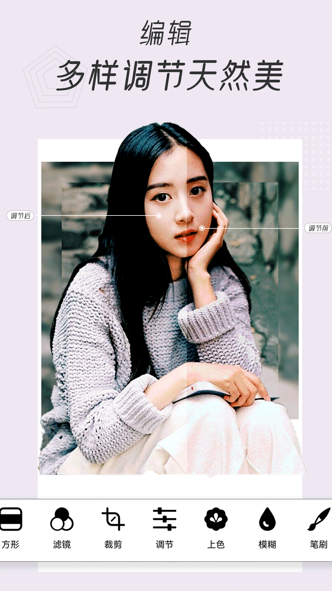 精彩截图-照片P图2026官方新版