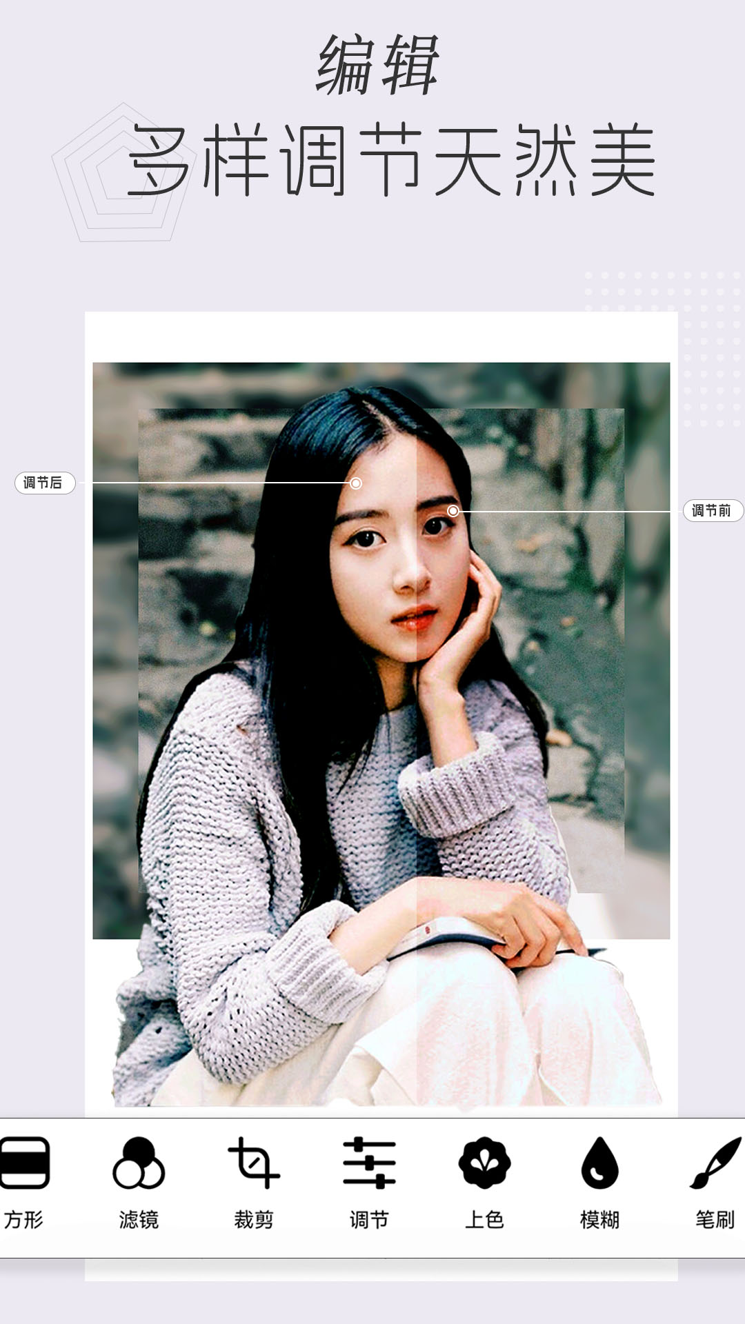 精彩截图-照片P图2026官方新版