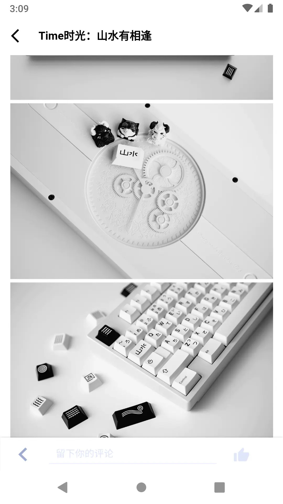 精彩截图-装备前线2026官方新版