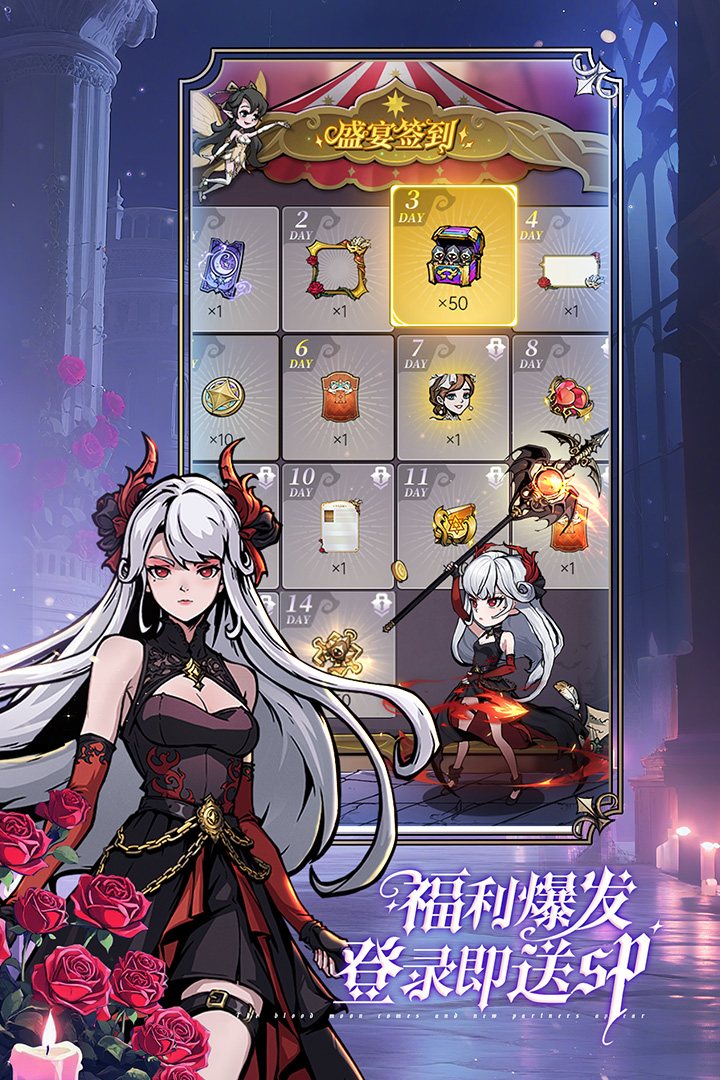 精彩截图-魔镜物语2026官方新版