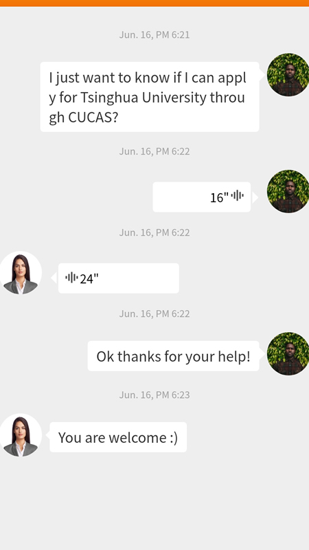 精彩截图-CUCAS Messenger2026官方新版