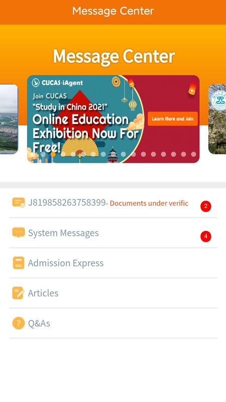 精彩截图-CUCAS Messenger2026官方新版