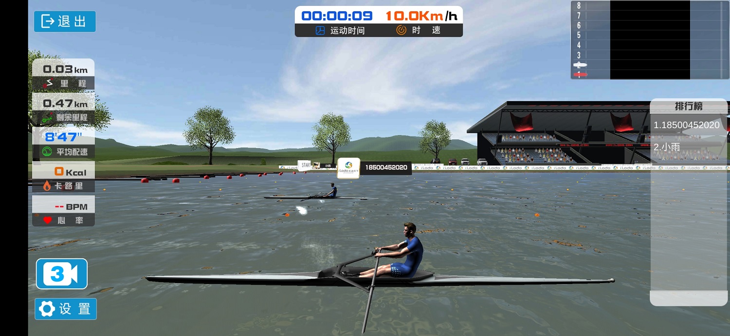 精彩截图-乐动运动2025官方新版